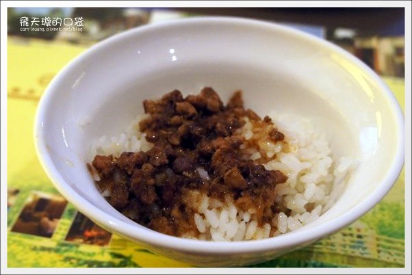 【台南飯店住宿】台糖長榮酒店+早餐buffet吃到飽。價格不貴，還滿推薦的&hellip; @飛天璇的口袋