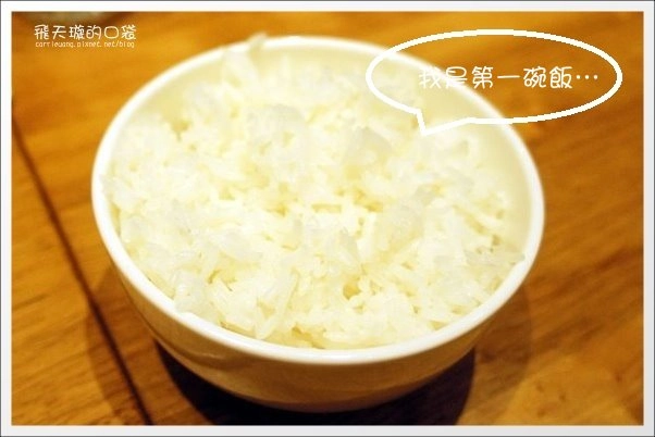 【台中泰式餐廳】泰過熱時尚泰式料理。新加坡來的好滋味，全新菜單再出擊！ @飛天璇的口袋