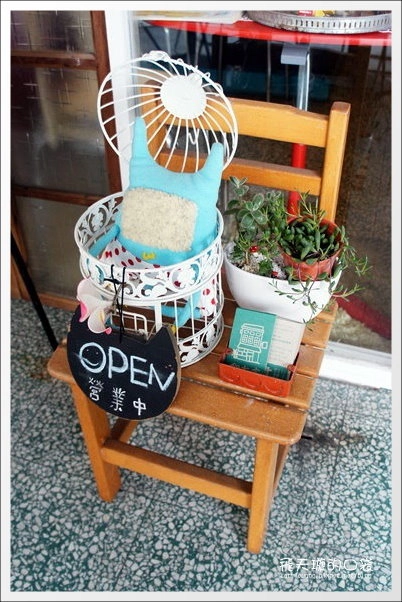 【台中美食】朋友家．日式輕食、甜點、沙冰。平等市場老屋新生 @飛天璇的口袋