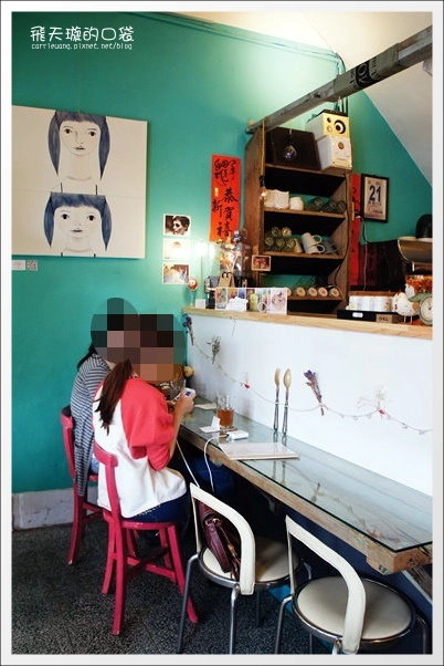 【台中美食】朋友家．日式輕食、甜點、沙冰。平等市場老屋新生 @飛天璇的口袋