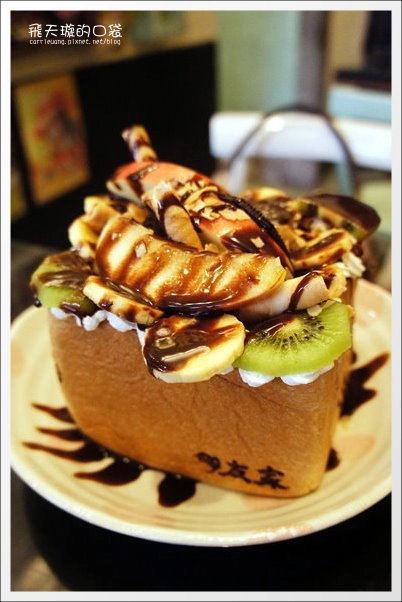 【台中美食】朋友家．日式輕食、甜點、沙冰。平等市場老屋新生 @飛天璇的口袋