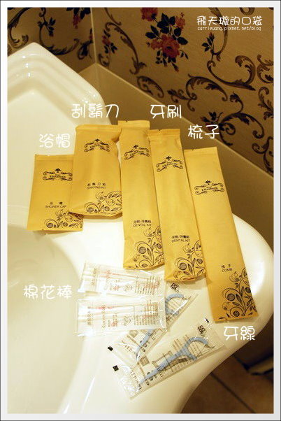 【台中飯店住宿】伊麗莎白酒店。優雅歐風，溫馨自然~ @飛天璇的口袋