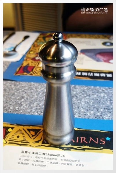 【台中美食推薦】凱恩斯岩燒餐廳@崇德店。體驗400℃的澳洲熱情 @飛天璇的口袋