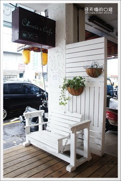 【台中下午茶】Connie’s Cafe。媲美鑽石的3CM超厚鬆餅 @飛天璇的口袋