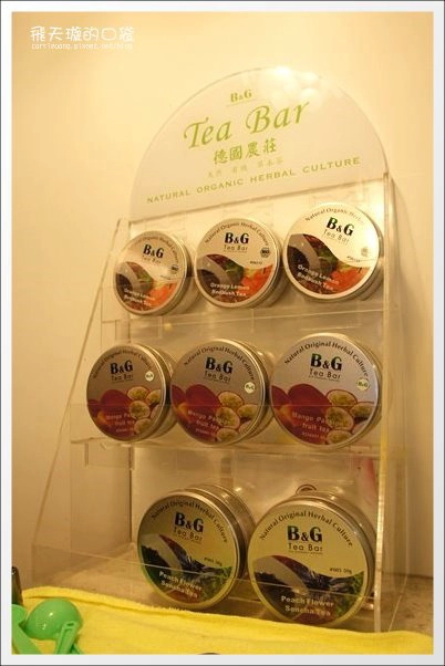 【台中下午茶】Connie’s Cafe。媲美鑽石的3CM超厚鬆餅 @飛天璇的口袋