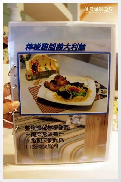 【台中下午茶】Connie’s Cafe。媲美鑽石的3CM超厚鬆餅 @飛天璇的口袋