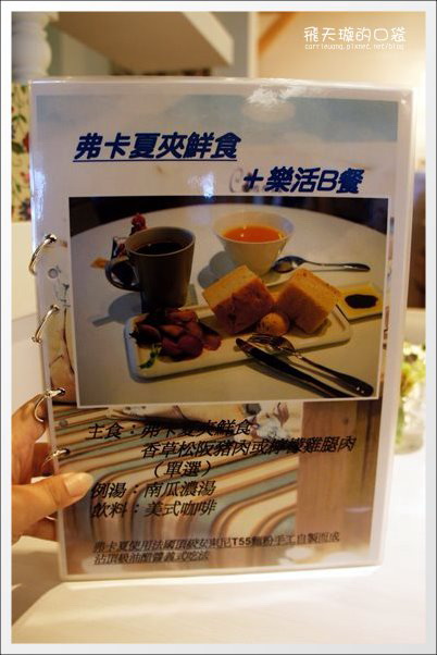 【台中下午茶】Connie’s Cafe。媲美鑽石的3CM超厚鬆餅 @飛天璇的口袋