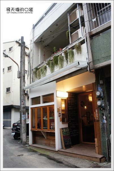 【台中下午茶】七天出走．7 days away Caf&eacute;+B&B。樸實，深得我心的鬆餅~ @飛天璇的口袋