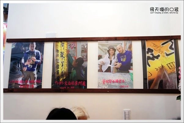 【深坑老街一日遊】必吃小吃美食推薦。深坑大樹下+金大鼎串烤香豆腐+阿珠芋圓+深坑七里香+廟口石板臭豆腐+唐山伯古味桂花酸梅湯+郭金山手工花生糖+顏藝德興豆腐冰+老街頭碳燒豆腐霜淇淋 @飛天璇的口袋