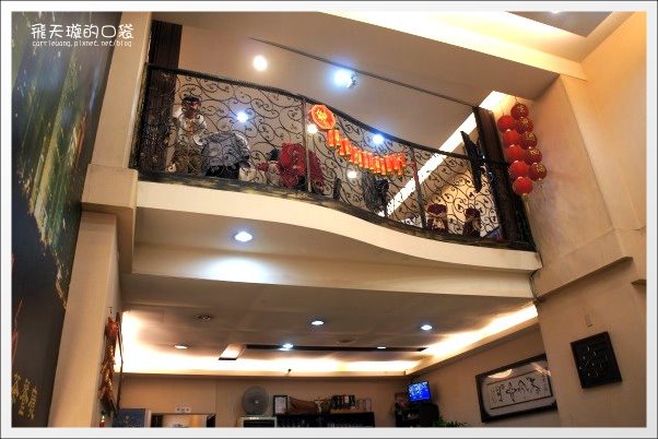 【台中港式飲茶餐廳】旺角香港茶餐廳。及格以上，美味未滿&hellip;(已歇業) @飛天璇的口袋