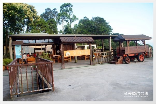 【苗栗民宿推薦】三義．雲洞山莊。徜揚在雲霧的懷抱+一泊二食的美食饗宴 @飛天璇的口袋