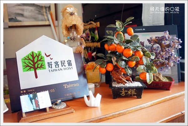 【苗栗民宿推薦】三義．雲洞山莊。徜揚在雲霧的懷抱+一泊二食的美食饗宴 @飛天璇的口袋