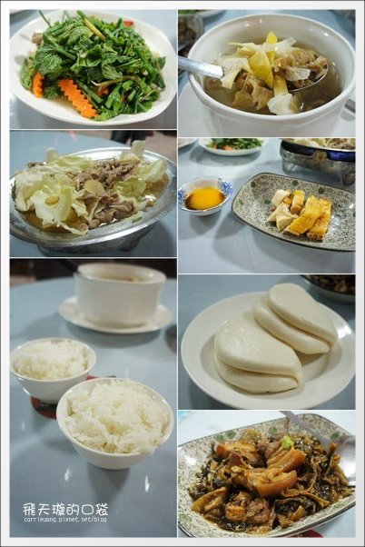 【苗栗民宿推薦】三義．雲洞山莊。徜揚在雲霧的懷抱+一泊二食的美食饗宴 @飛天璇的口袋