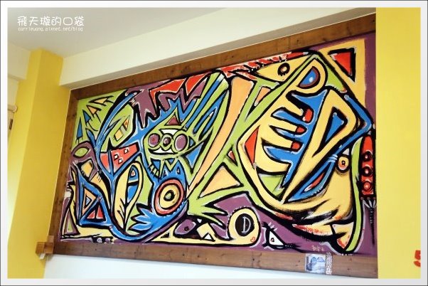 清境魯媽媽雲南擺夷料理｜喝了會暖呼呼的牛肉趴呼湯~ @飛天璇的口袋