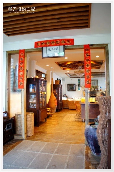 【清境民宿推薦】嵐山小鎮。海拔2000多公尺的歐洲鄉村風民宿 @飛天璇的口袋