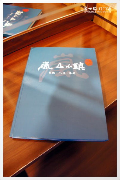 【清境民宿推薦】嵐山小鎮。海拔2000多公尺的歐洲鄉村風民宿 @飛天璇的口袋