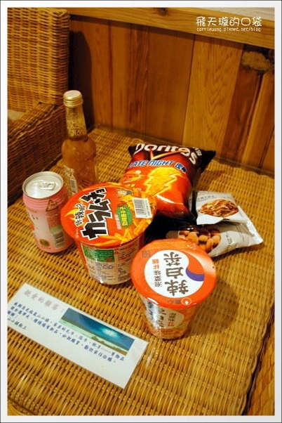 【清境民宿推薦】嵐山小鎮。海拔2000多公尺的歐洲鄉村風民宿 @飛天璇的口袋