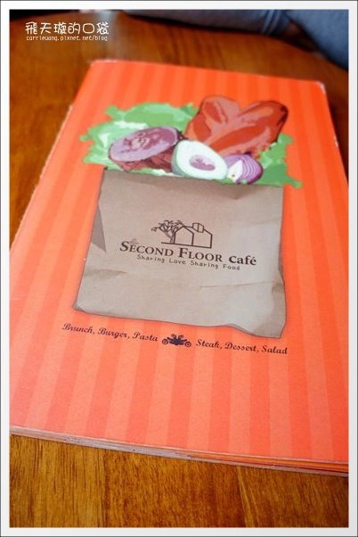 貳樓餐廳．Second Floor@仁愛店｜份量十足的爆紅早午餐店推薦 @飛天璇的口袋