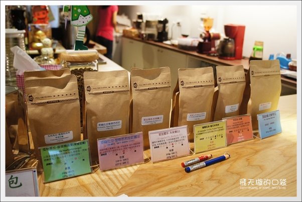 【台中下午茶】Cafe Hunter．獵咖啡。北屯好喝咖啡館推薦~ @飛天璇的口袋