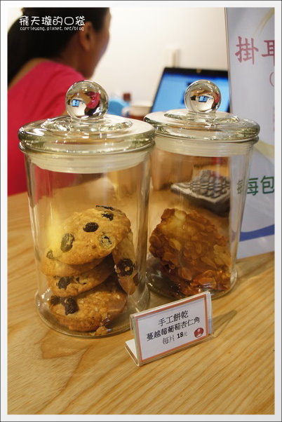 【台中下午茶】Cafe Hunter．獵咖啡。北屯好喝咖啡館推薦~ @飛天璇的口袋