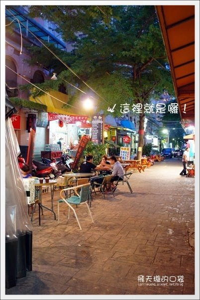 【台中小吃美食】鴨香寶當歸鴨。醫檢師嚴格把關的用心好料理推薦！ @飛天璇的口袋