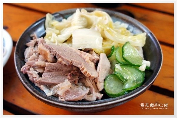 【台中小吃美食】鴨香寶當歸鴨。醫檢師嚴格把關的用心好料理推薦！ @飛天璇的口袋