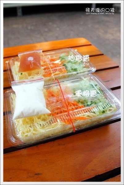 【台中小吃美食】鴨香寶當歸鴨。醫檢師嚴格把關的用心好料理推薦！ @飛天璇的口袋