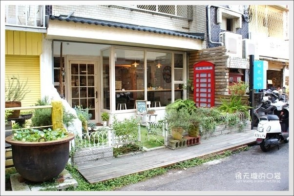 【台中下午茶】時光咖啡。這家鬆餅可以排進我心中台中鬆餅界的前三名 @飛天璇的口袋