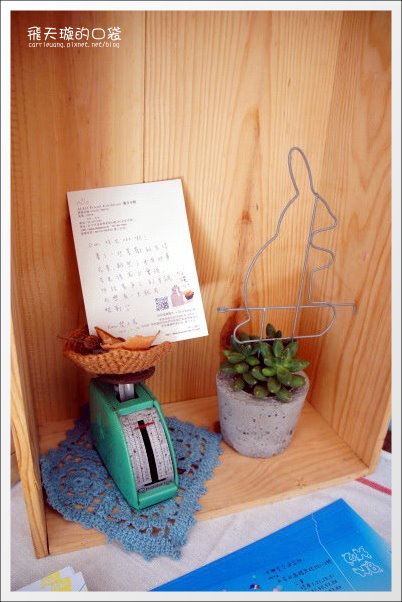 【台中下午茶】時光咖啡。這家鬆餅可以排進我心中台中鬆餅界的前三名 @飛天璇的口袋