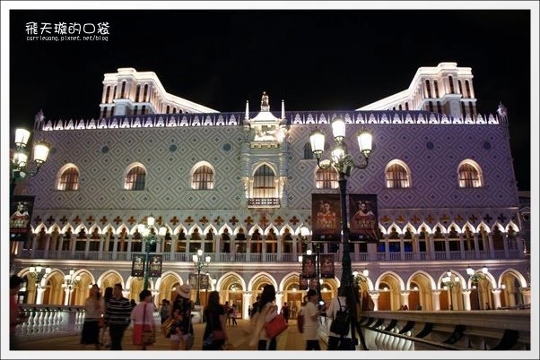 【澳門氹仔】威尼斯人渡假村酒店．The Venetian Hotel @飛天璇的口袋