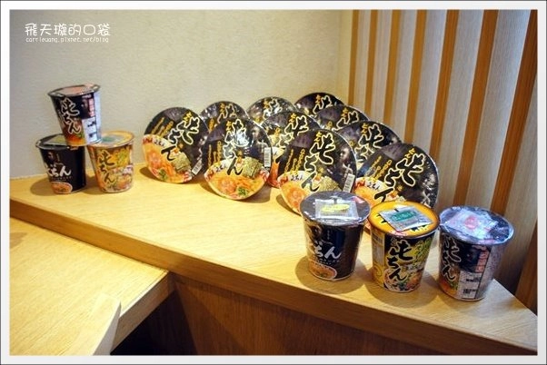 屯京拉麵｜來自池袋的人氣拉麵店，值得排隊的好味道 @飛天璇的口袋