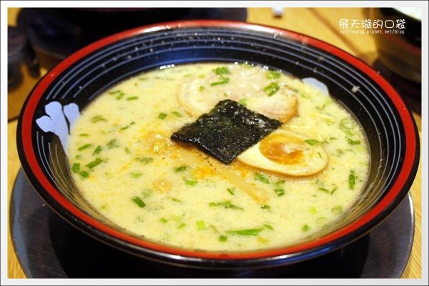 屯京拉麵｜來自池袋的人氣拉麵店，值得排隊的好味道 @飛天璇的口袋