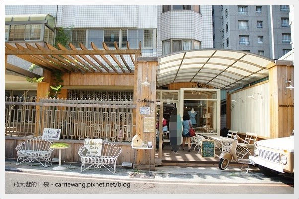 【台中下午茶】Labbito Caf&eacute;。草悟道旁充滿日式風格的兔子餐廳 @飛天璇的口袋