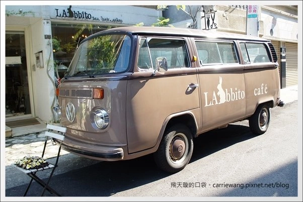【台中下午茶】Labbito Caf&eacute;。草悟道旁充滿日式風格的兔子餐廳 @飛天璇的口袋