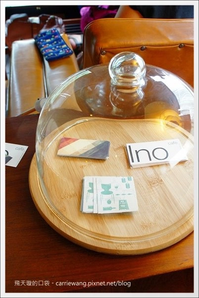 【台中下午茶】Ino Caf&eacute;。草悟道旁的咖啡廳，環境還不錯&hellip; @飛天璇的口袋