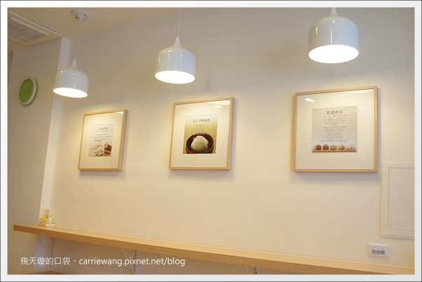 【台中好吃冰品】松盈傳奇冰淇淋。不加任何防腐劑的天然冰品，推薦！ @飛天璇的口袋