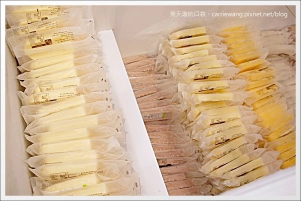 【台中好吃冰品】松盈傳奇冰淇淋。不加任何防腐劑的天然冰品，推薦！ @飛天璇的口袋