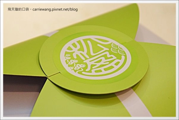 【台中好吃冰品】松盈傳奇冰淇淋。不加任何防腐劑的天然冰品，推薦！ @飛天璇的口袋