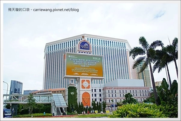 澳門氹仔｜官也街一日遊．大利來記豬扒飽．沙度娜木糠布甸．官也街．鉅記餅家．咀香園餅家．晃記餅家．好美味咖喱魚蛋．正斗咖喱大魚蛋 @飛天璇的口袋