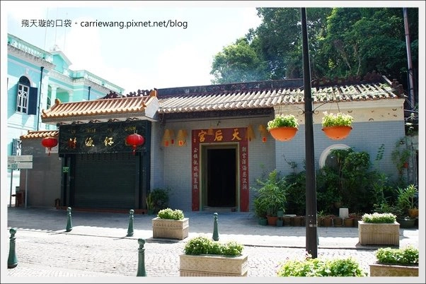 澳門氹仔｜官也街一日遊．大利來記豬扒飽．沙度娜木糠布甸．官也街．鉅記餅家．咀香園餅家．晃記餅家．好美味咖喱魚蛋．正斗咖喱大魚蛋 @飛天璇的口袋