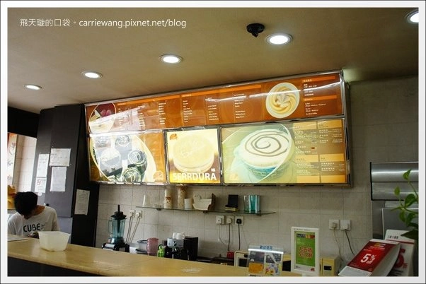 澳門氹仔｜官也街一日遊．大利來記豬扒飽．沙度娜木糠布甸．官也街．鉅記餅家．咀香園餅家．晃記餅家．好美味咖喱魚蛋．正斗咖喱大魚蛋 @飛天璇的口袋