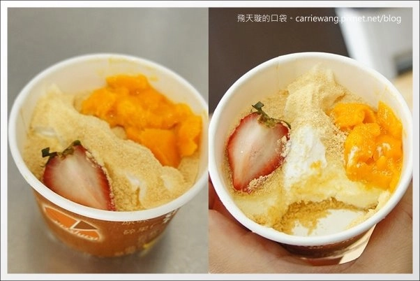 澳門氹仔｜官也街一日遊．大利來記豬扒飽．沙度娜木糠布甸．官也街．鉅記餅家．咀香園餅家．晃記餅家．好美味咖喱魚蛋．正斗咖喱大魚蛋 @飛天璇的口袋