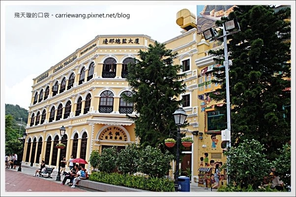 澳門氹仔｜官也街一日遊．大利來記豬扒飽．沙度娜木糠布甸．官也街．鉅記餅家．咀香園餅家．晃記餅家．好美味咖喱魚蛋．正斗咖喱大魚蛋 @飛天璇的口袋