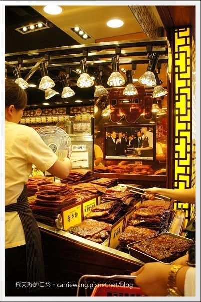 澳門氹仔｜官也街一日遊．大利來記豬扒飽．沙度娜木糠布甸．官也街．鉅記餅家．咀香園餅家．晃記餅家．好美味咖喱魚蛋．正斗咖喱大魚蛋 @飛天璇的口袋