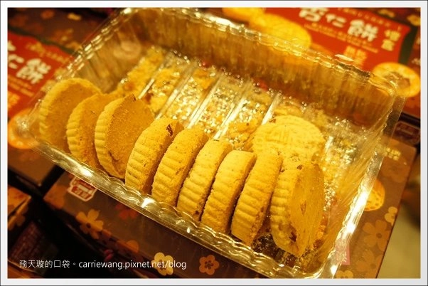 澳門旅遊｜澳門必買伴手禮推薦．三大餅店一次買齊，蛋撻哪底吃哪家？ @飛天璇的口袋