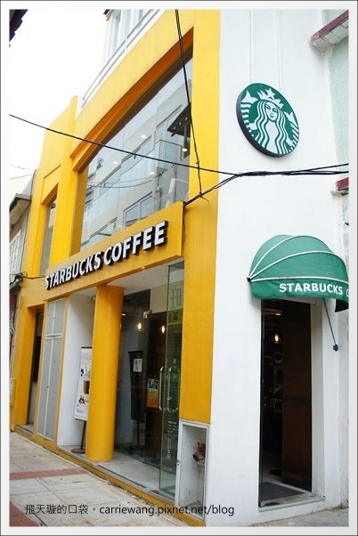 澳門氹仔｜官也街一日遊．大利來記豬扒飽．沙度娜木糠布甸．官也街．鉅記餅家．咀香園餅家．晃記餅家．好美味咖喱魚蛋．正斗咖喱大魚蛋 @飛天璇的口袋