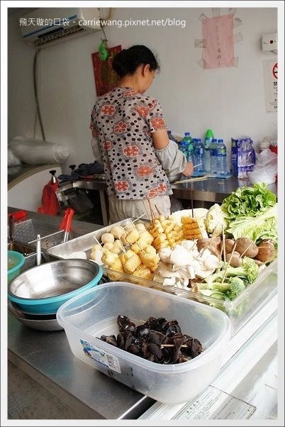 澳門氹仔｜官也街一日遊．大利來記豬扒飽．沙度娜木糠布甸．官也街．鉅記餅家．咀香園餅家．晃記餅家．好美味咖喱魚蛋．正斗咖喱大魚蛋 @飛天璇的口袋