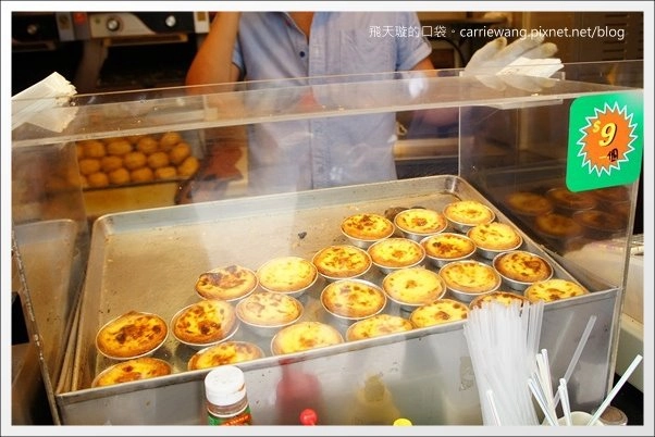 澳門氹仔｜官也街一日遊．大利來記豬扒飽．沙度娜木糠布甸．官也街．鉅記餅家．咀香園餅家．晃記餅家．好美味咖喱魚蛋．正斗咖喱大魚蛋 @飛天璇的口袋