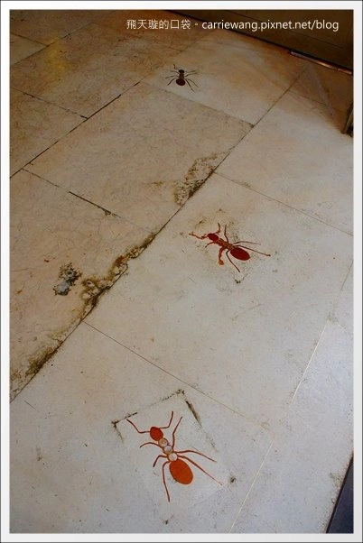 【台中冰品推薦】台中市第四信用合作社．宮原眼科二店。到銀行吃冰~ @飛天璇的口袋