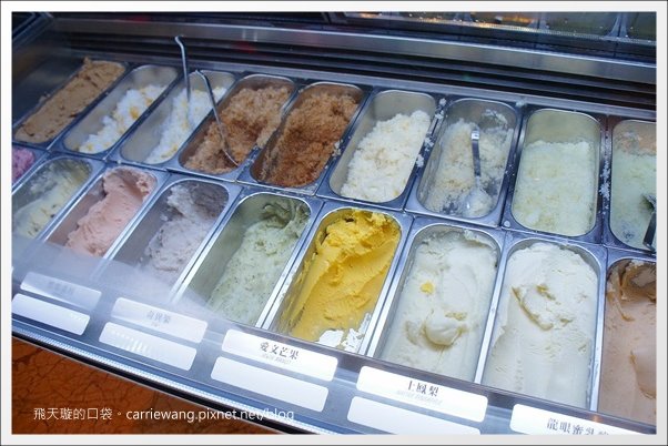 【台中冰品推薦】台中市第四信用合作社．宮原眼科二店。到銀行吃冰~ @飛天璇的口袋